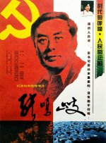 国产肉体ⅹxxx137大胆视频