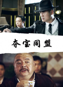 国产肉体ⅹxxx137大胆视频